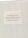 Nail File - Small Pad - White 50pcs