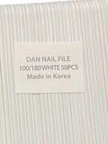 Nail File - Small Pad - White 50pcs